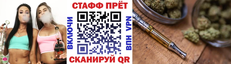 Купить Ревда Конопля  Cocaine  Меф мяу мяу 