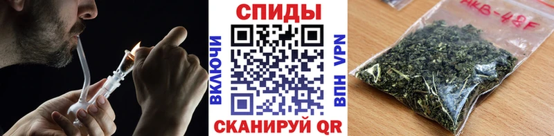 БУТИРАТ бутик  наркошоп  Ревда 