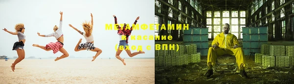 МДМА Алексеевка