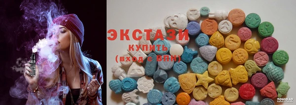шишки Алзамай