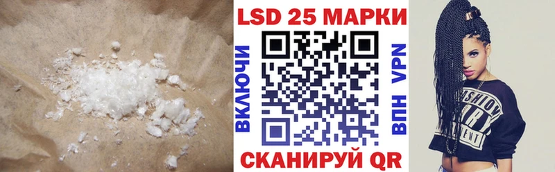 ЛСД экстази ecstasy  Ревда 